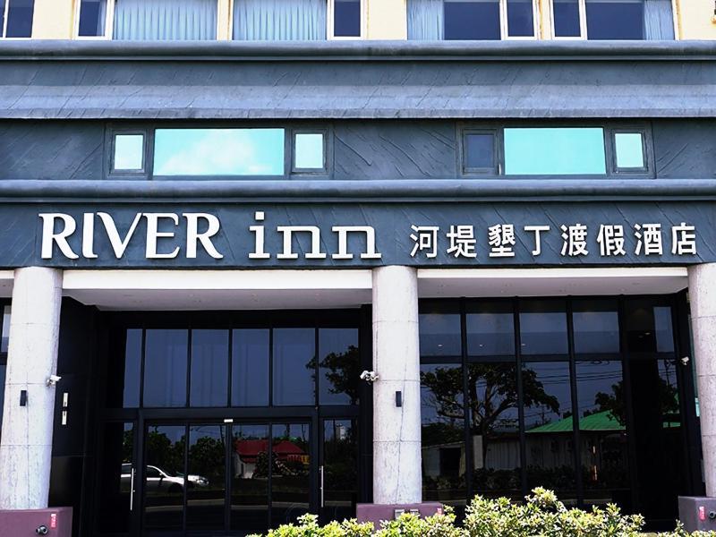 River Inn Kenting Hengchun Old Town Exterior foto